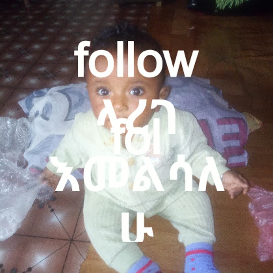 Post by Mulugeta Alelign