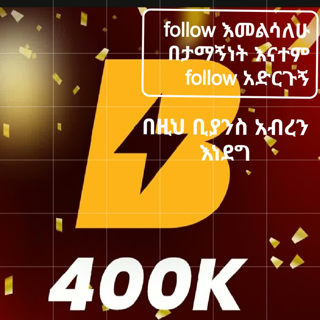 Post by Frew Buzzer: @adonic @suleymanseyfu83 @jamawu @kings_news @wubget #buzzer_fan_official