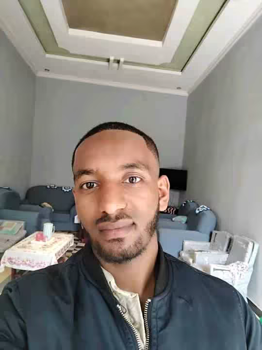 ermino