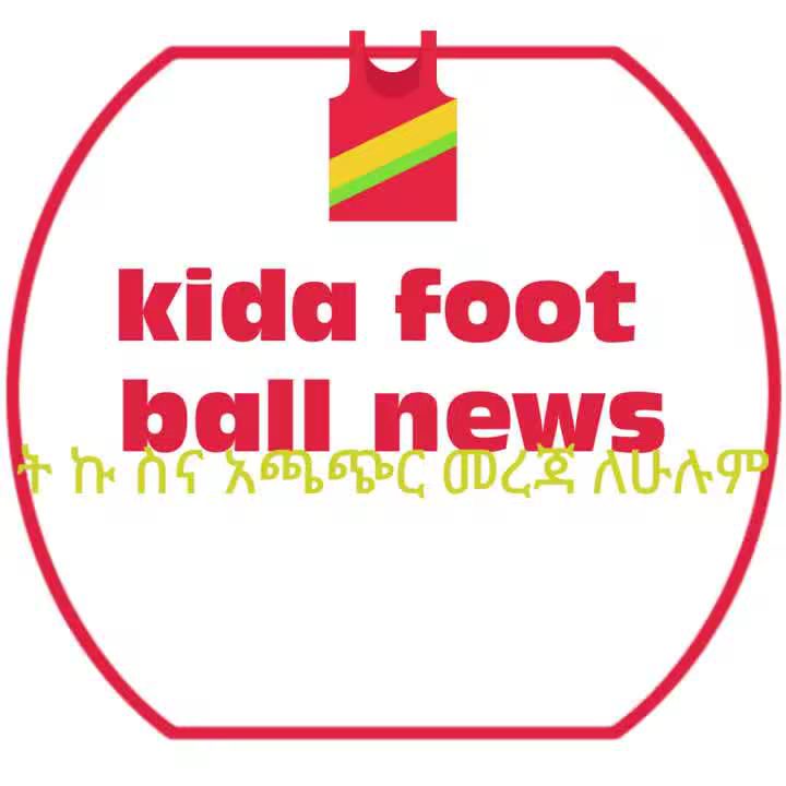 keda_ethiosport
