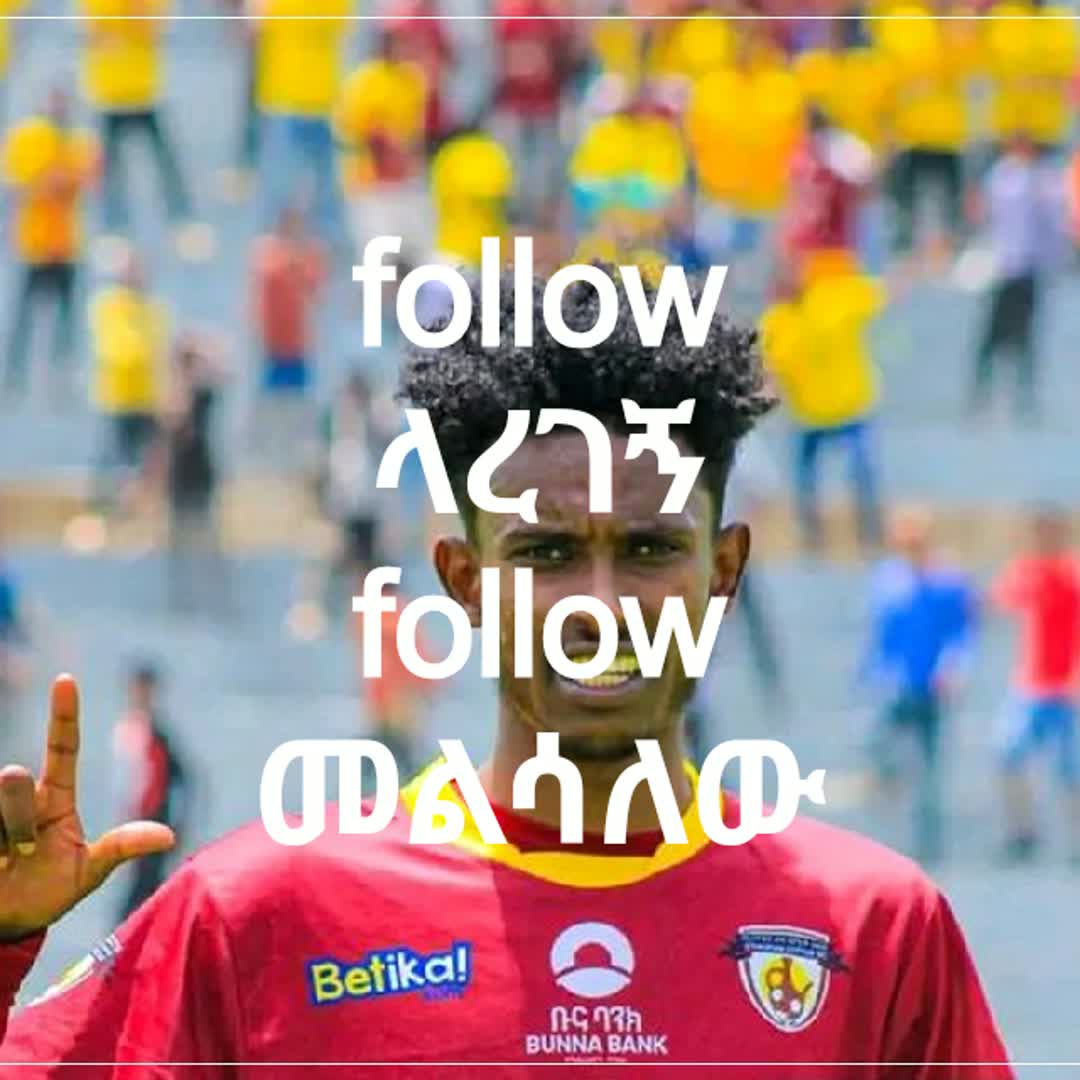 Post by Biniam Tafa: @mekdeshabtamu824 @deresegoshu7 @murish @mebratu @tesfayeazizie41 @alebe21 @habtamuhundera @debashmulatu5...