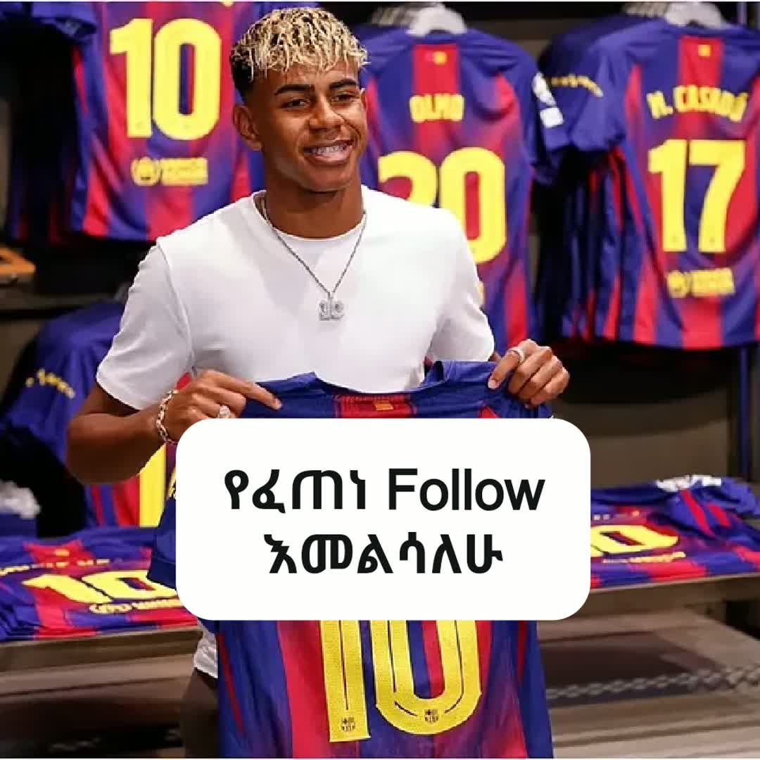 Post by SCORE Score: #buzzer #fyp #viral #buzzer_fan_official #trending #soccer #football #Game #sports #Daily #follow
