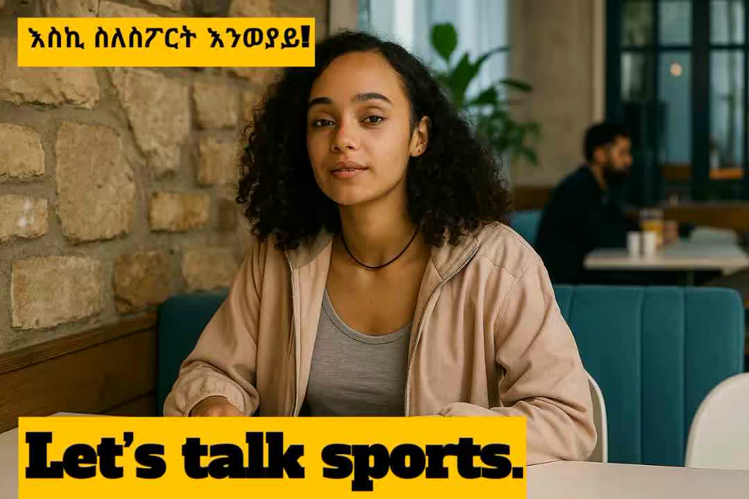 scoretalk