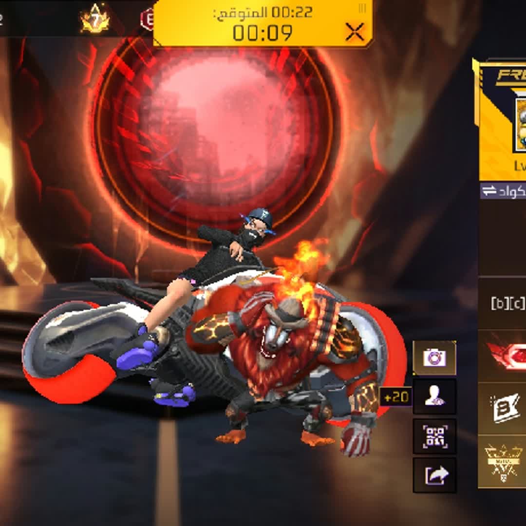 Post by achraf Achraf: Free Fire is a good game @tovano @endalew7968 @atedi ebirahim @pandoratesema048 @birrebuzk @davdavitdavdavit71...