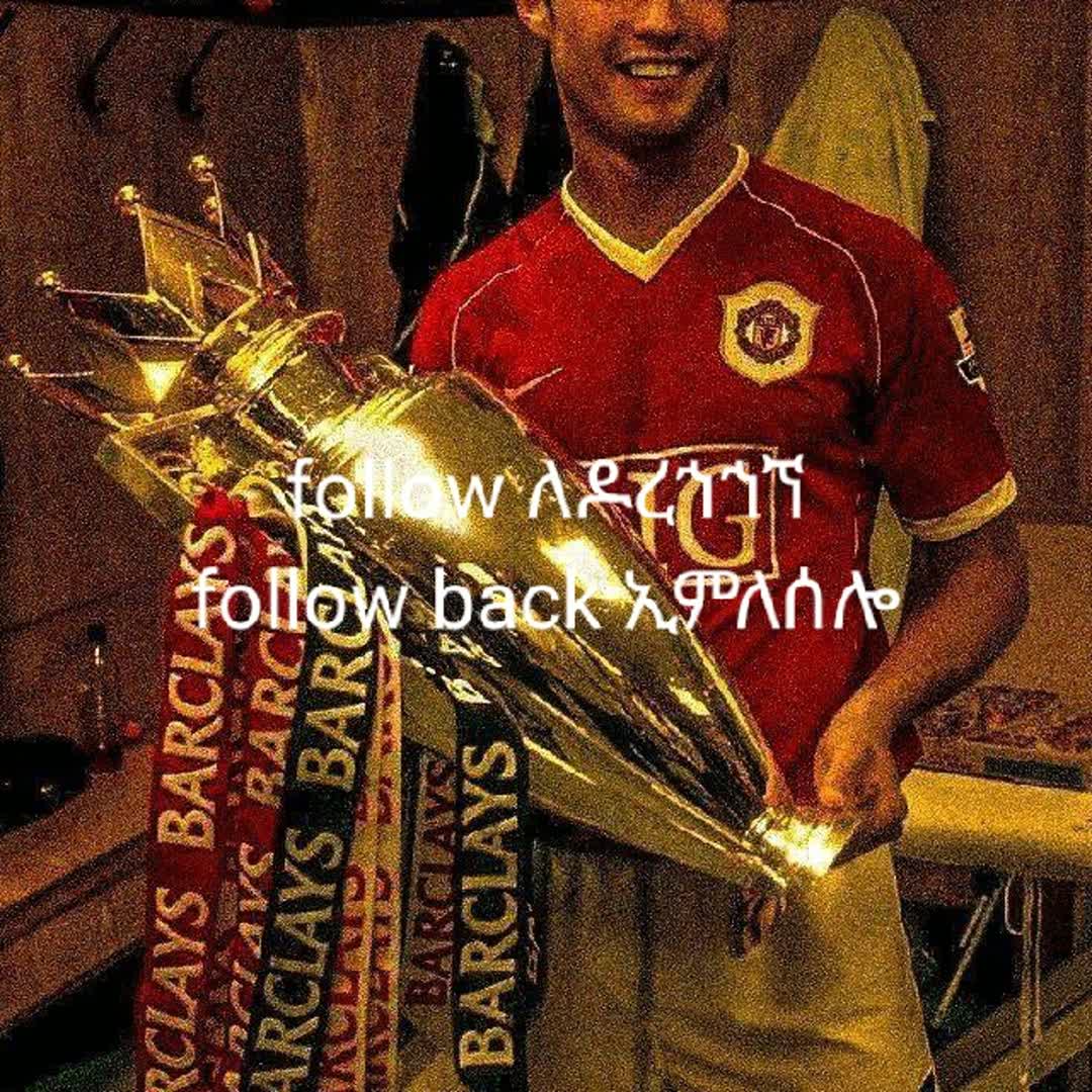 Post by Lellisaa Ahmed: Pls🙏 🙏 follow adrgu imlsalu #buzzer #fyp #viral #football #foryou