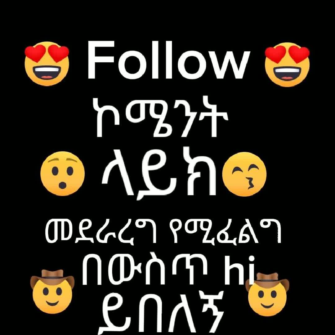 Post by Hamzo 98: Habesha