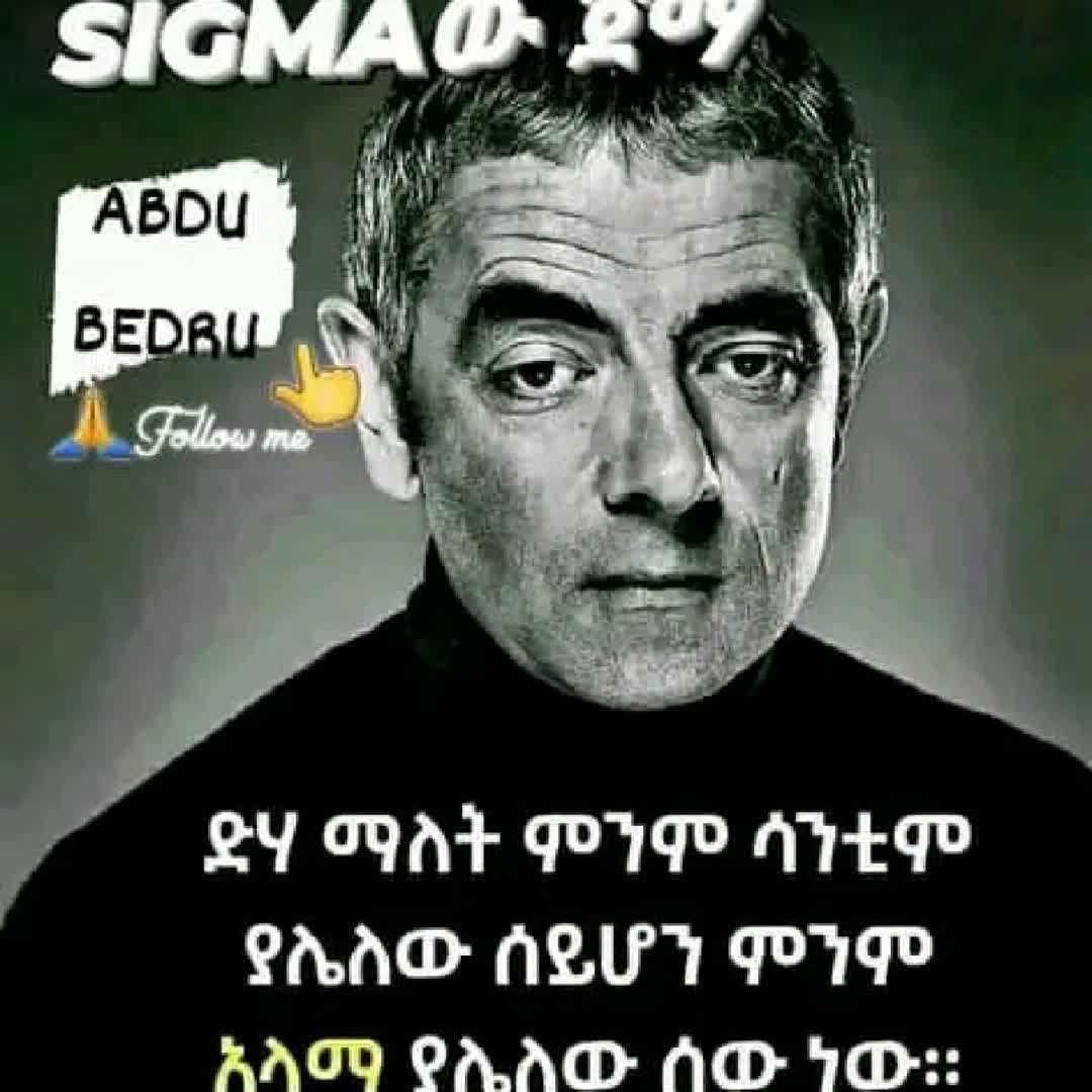 Post by fedlu Ko: @davetafasa @hannaleoderrick @melke12 @habeha12 @meseretteklehaymanot137 @gfeleny @roba27 @phiro @abuifraz70 #buzzer...