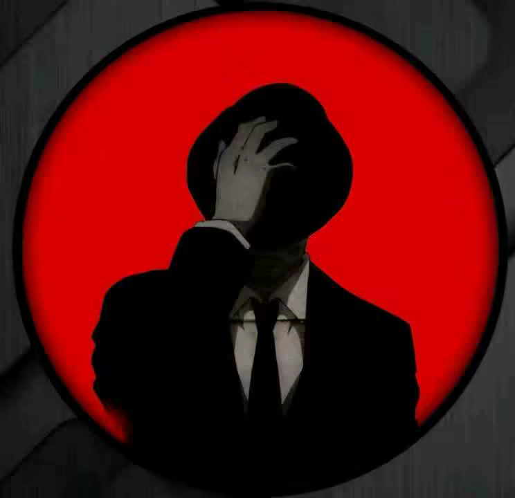 suo
