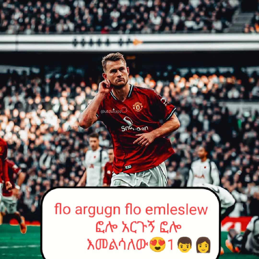 Post by ţěşfű Yě Micael: #buzzer #fyp #viral #Daily #buzzer_fan_official #football #trending #soccer #narutos #tshepihustlemom #buzzerfyp...