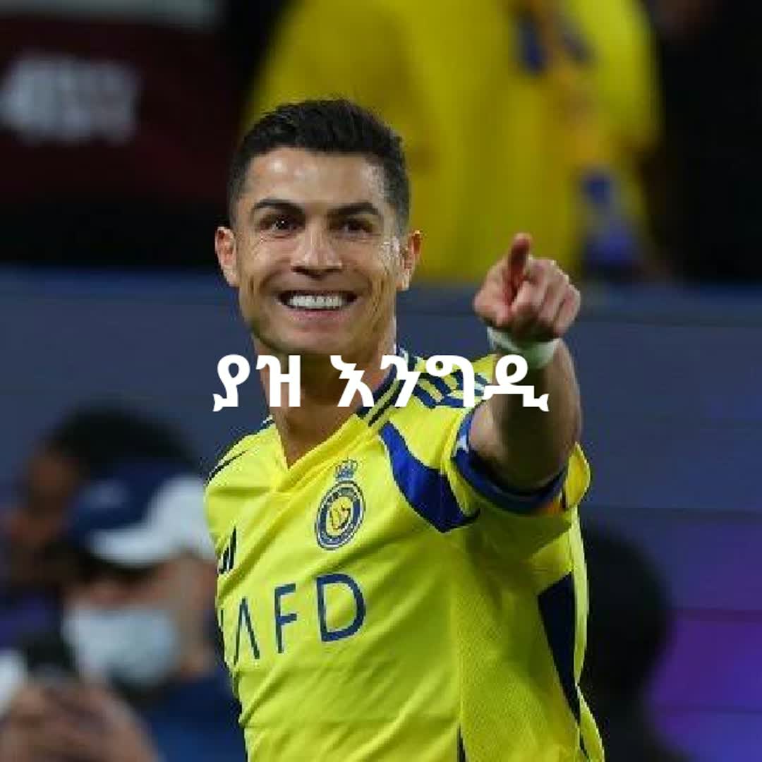 Post by Yes Yes: cr7