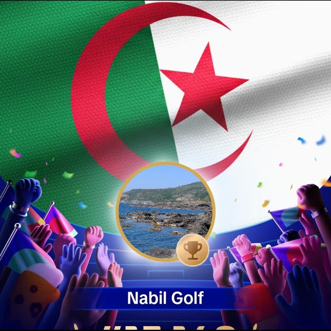 Post by Nabil Golf: #buzzer