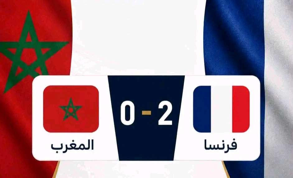 # Clinical France March into Semi-Finals, Ending Morocco’s World Cup Dream

The highly anticipated FIFA World Cup 2026 quarter-final showdown between **France** and **Morocco** at Boston Stadium delivered high drama, tactical battles, and a clinical second-half display by the European giants. Ultimately, *Les Bleus* secured a **2-0 victory** to reach their third consecutive World Cup semi-final, repeating history by eliminating the Atlas Lions by the exact same scoreline as Qatar 2022.

Here is the comprehensive match review, breakdown of performances, and referee analysis.

## 📊 Match Overview & Final Score

 ***Final Score:** France 2 - 0 Morocco

 ***Goals:** Kylian Mbappé (60'), Ousmane Dembélé (66')

 ***Key Event:** Yassine Bounou saves a Kylian Mbappé penalty (28')

 ***Stadium:** Boston Stadium, Foxborough

## 🇫🇷 Team Performance: France (Rating: 8.5/10)

Didier Deschamps’ men showed the composure of true champions. They completely dominated possession and territory in the first half but were initially left frustrated by Morocco's compact defensive block and an uncharacteristic penalty miss by Kylian Mbappé.

However, France let their football do the talking in the second half, striking twice in a devastating six-minute window.

 ***The Attack:****Ousmane Dembélé**was named Man of the Match, terrorizing Morocco’s left flank with his blistering pace and scoring the crucial second goal. Meanwhile,***** *Kylian Mbappé**** shook off his first-half penalty failure to score a majestic curling opener, marking his 20th career World Cup goal.

 ***The Defense:** Extremely solid. Led by William Saliba and Dayot Upamecano, the French backline shielded Mike Maignan effortlessly, allowing Morocco only a single shot on target the entire game.

## 🇲🇦 Team Performance: Morocco (Rating: 6/10)

Morocco entered the clash with massive heart but ultimately lacked the attacking teeth to trouble the French powerhouse.

 ***The Positives:**Goalkeeper* *Yassine Bounou** was heroic yet again, making six crucial saves including a brilliant stop on Mbappé’s first-half penalty to temporarily keep the Atlas Lions alive. Achraf Hakimi showed great leadership and energy down the right flank.

 ***The Negatives:** Structurally, Morocco struggled against France’s rapid wingers. Noussair Mazraoui had a tough night out, mistiming his challenge to concede the first-half penalty. In the final third, the Atlas Lions looked starved of service and struggled heavily to create clear-cut opportunities from open play.

## ⚖️ Referee Performance: Facundo Tello (Rating: 7/10)

The appointment of Argentine referee **Facundo Tello** and an all-Argentinian officiating crew raised eyebrows before kick-off due to the ongoing football rivalry between France and Argentina. However, the officiating team handled the high-pressure environment professionally.

 ***Key Decisions:** Tello was sharp to award France a penalty in the 26th minute after a VAR review clearly showed Mazraoui bringing down Mbappé inside the box. The three-minute delay for the VAR check was slightly disruptive, but the final decision was objectively correct.

 ***Match Control:** Known for his strict style, Tello managed to keep the game from boiling over. He handed out necessary bookings (like Issa Diop's yellow card for a late challenge on Mbappé) and kept the match flowing reasonably well despite the heavy physical duels.

## 📌 Final Thoughts for the Blog

While Morocco leaves the tournament with their heads held high, France proved exactly why they are tournament favorites. Their ability to absorb pressure and punish mistakes in a matter of minutes makes them a terrifying opponent for whoever they face next in the semi-finals.

